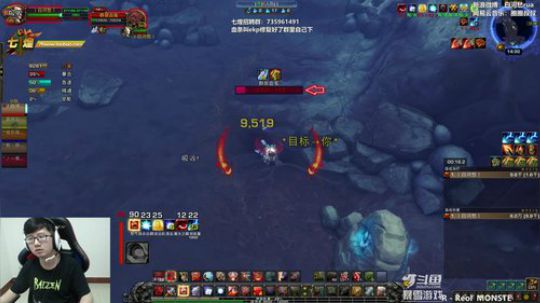 到线下了三级仇敌刷项链 2019-07-03 13点场