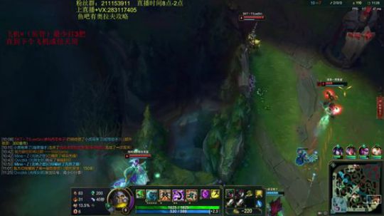 铁男克星奥拉夫 王者教你玩奥拉夫 2019-07-03 10点场