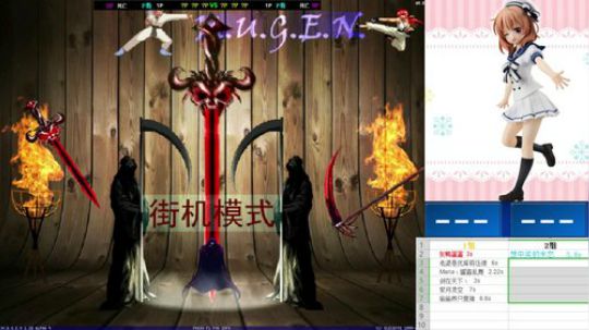花街灯如昼zz发布了一个斗鱼视频2019-07-03