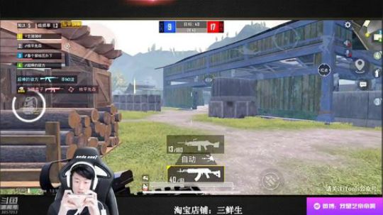 赛季初冲战神！！ 2019-07-02 20点场