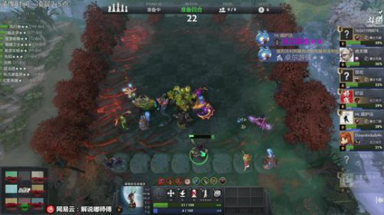 解说嘟师傅OB微博杯！！！ 2019-07-03 15点场