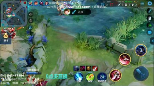 伤心hh发布了一个斗鱼视频2019-07-03