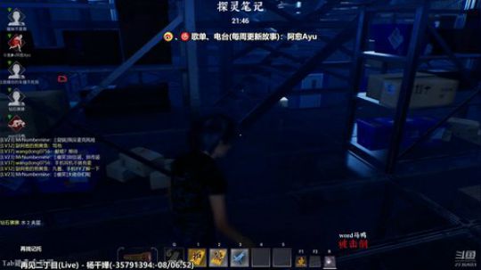 愈❥»吃饱喝足又来混了 2019-07-03 00点场