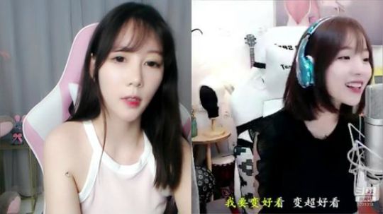我在斗鱼看珂珂宝丶直播颜值横屏