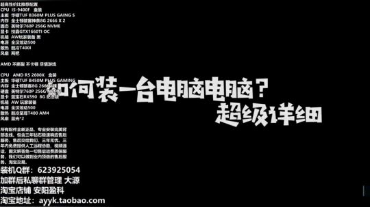 安阳盈科:有车！车队要发车了，快上车！ 2019-07-03 01点场