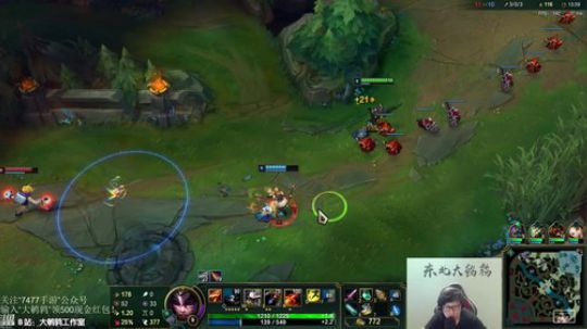 黑板君爱喝酸奶发布了一个斗鱼视频2019-07-03