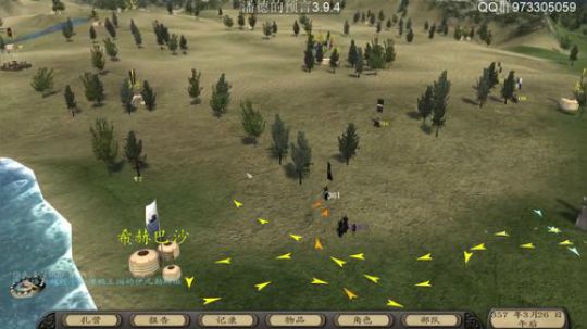 潘德的预言3.9.4 2019-07-03 10点场