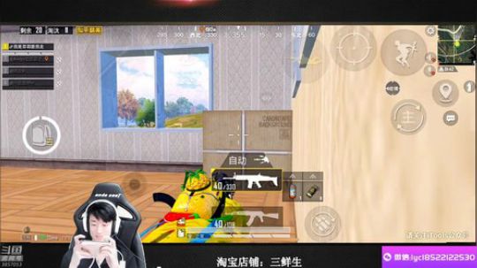 赛季初冲战神！！ 2019-07-02 18点场