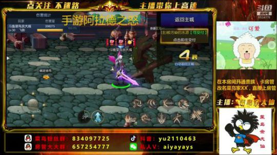 渝你同行 ，为一亿助力！ 6524378 2019-06-27 19点场