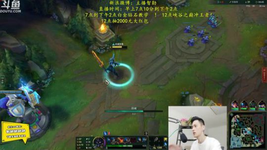 伤心hh发布了一个斗鱼视频2019-07-03