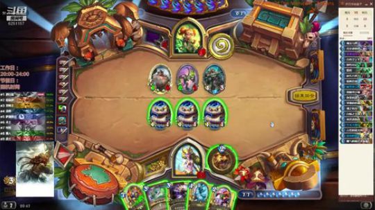 竞技场技术流 6251157 2019-07-02 20点场