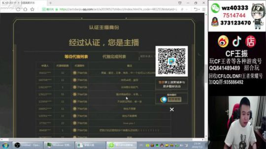 7月好好努力-推荐歌曲-七月上 2019-07-02 22点场