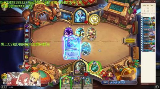 201-机器猎上传说 2019-07-03 15点场