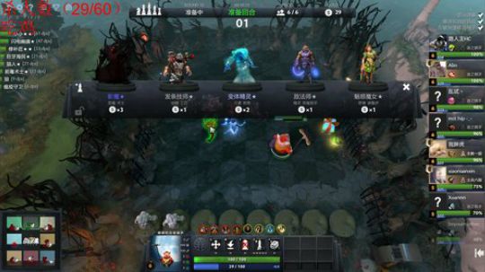 开始魔鬼训练！ 2019-07-01 21点场