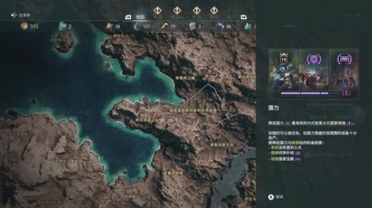 渝你同行：游戏聊天室 2019-06-28 18点场
