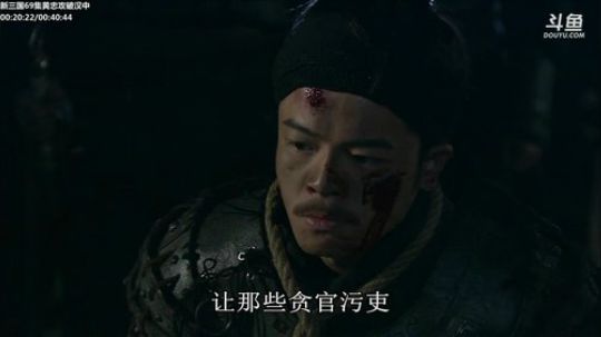 天暗TAN发布了一个斗鱼视频2019-07-03