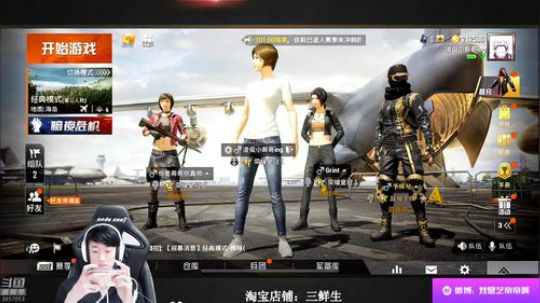 有趣的灵魂万里挑一 16166 2019-07-01 20点场