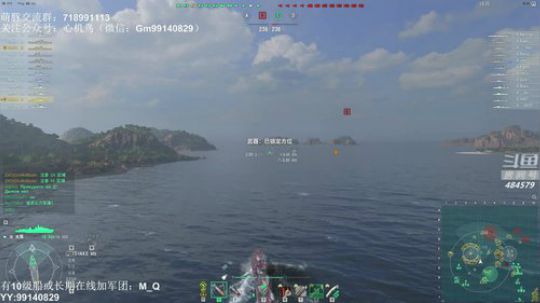 心机鸟：佐治亚-最强打法你知晓么？ 2019-07-02 20点场