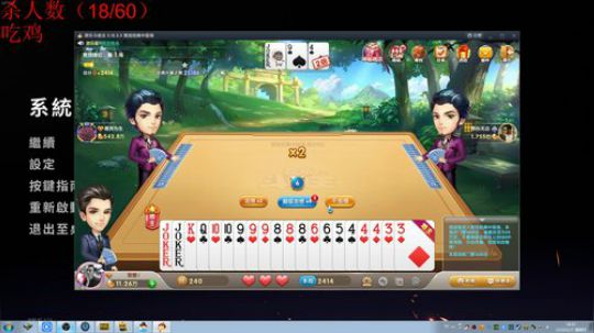 开始魔鬼训练！ 2019-06-27 18点场