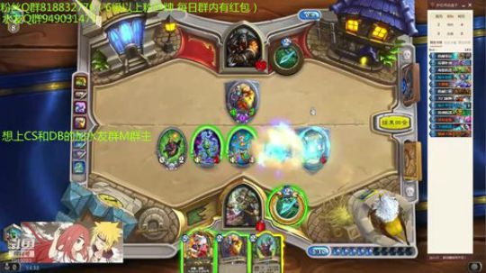 201-机器猎上传说 2019-07-03 13点场