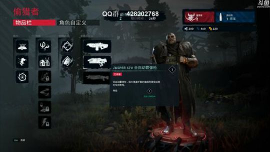 先新游戏，然后2k19，柯南 2019-07-03 13点场
