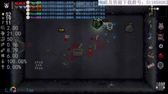 大乱斗走起~ 2019-07-02 18点场