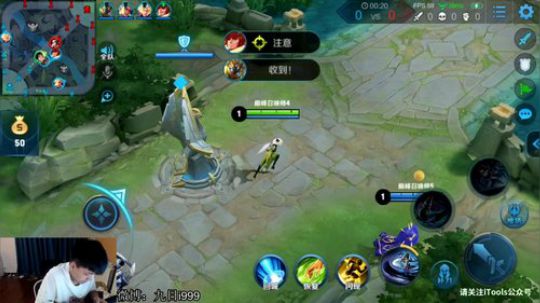 九日：巅峰赛 2019-07-02 22点场