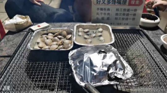 铁血丶苟且君发布了一个斗鱼视频2019-07-03