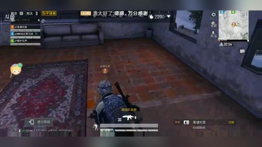 新手主播，感谢关注