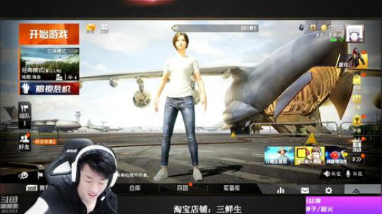 赛季初冲战神！！ 2019-07-01 10点场