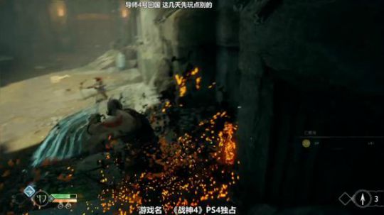 August丶21th发布了一个斗鱼视频2019-07-03