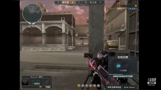视频