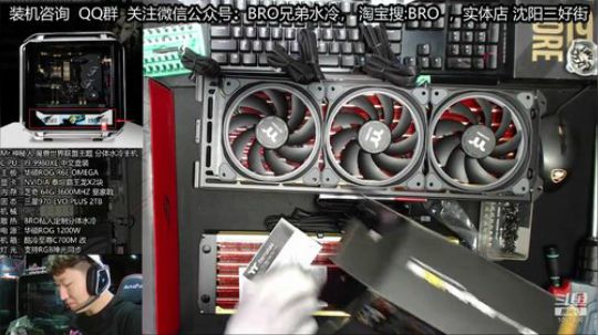十万元土豪电脑搞起来！ 2019-07-03 15点场