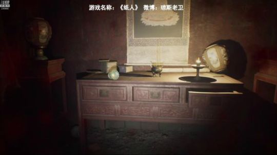 我说余生发布了一个斗鱼视频2019-07-03