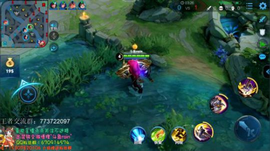 托米队VS职业KPL退役队！巅峰第一辅助 2019-07-02 21点场