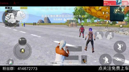 这个主播，有点杠 2019-07-03 03点场