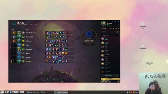 liyunanhj发布了一个斗鱼视频2019-07-03