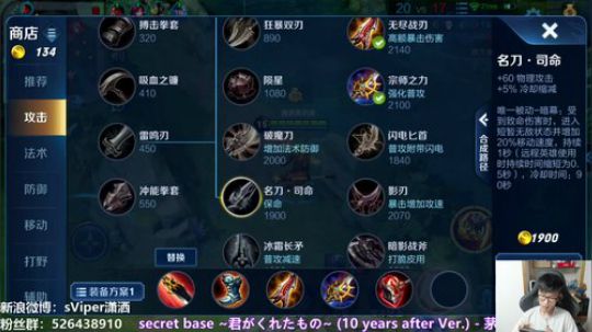 我的心好累 2019-07-03 01点场