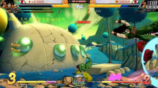 龙珠斗士Z美国ceo！go1出战 2019-06-29 09点场