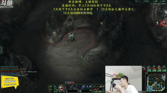 登月团丶离去发布了一个斗鱼视频2019-07-03