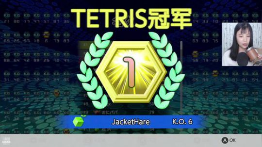 马造2也要酷巴胸口碎大石哟！ 2019-07-03 14点场