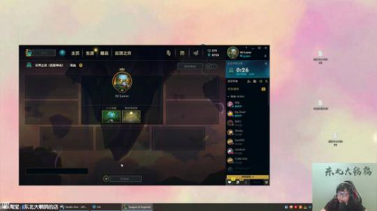 liyunanhj发布了一个斗鱼视频2019-07-03