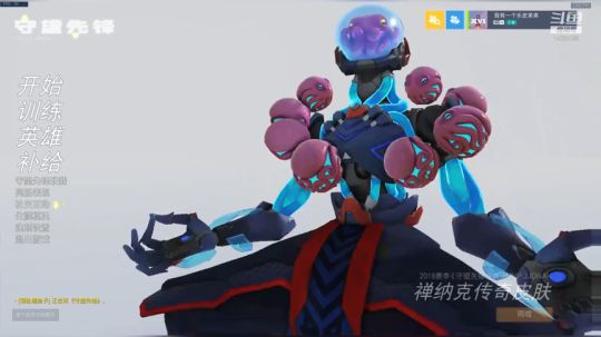 铂金铂金