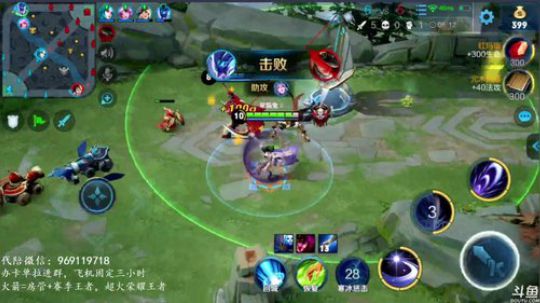 万场国服露娜 微信飞机三小时 2019-07-03 13点场