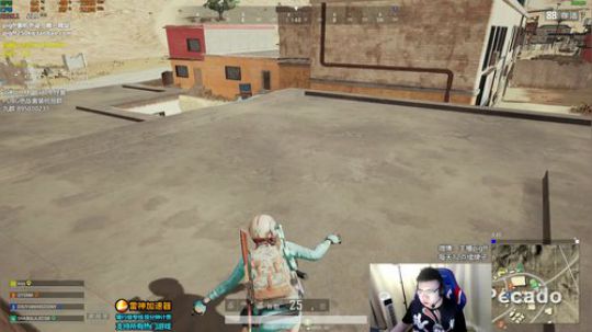 我在斗鱼看pigff直播绝地求生