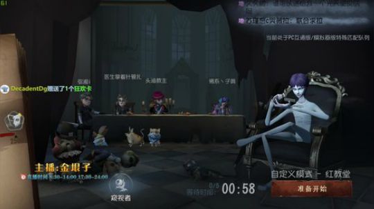 六月再见，七月加油。 2019-07-02 21点场