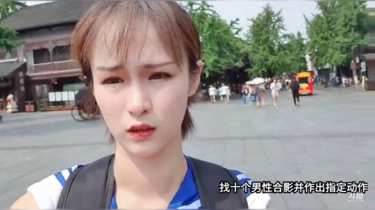 《美少女和蔡徐坤》南京夫子庙第一天 2019-07-03 13点场