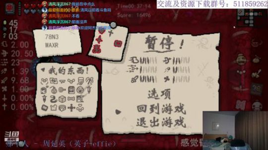 大乱斗走起~ 2019-07-03 22点场