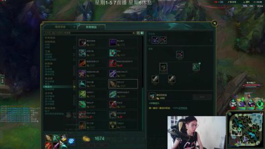 卷毛：改变自己 重新出发 2019-07-02 17点场