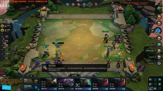 旧欢若梦灬发布了一个斗鱼视频2019-07-03